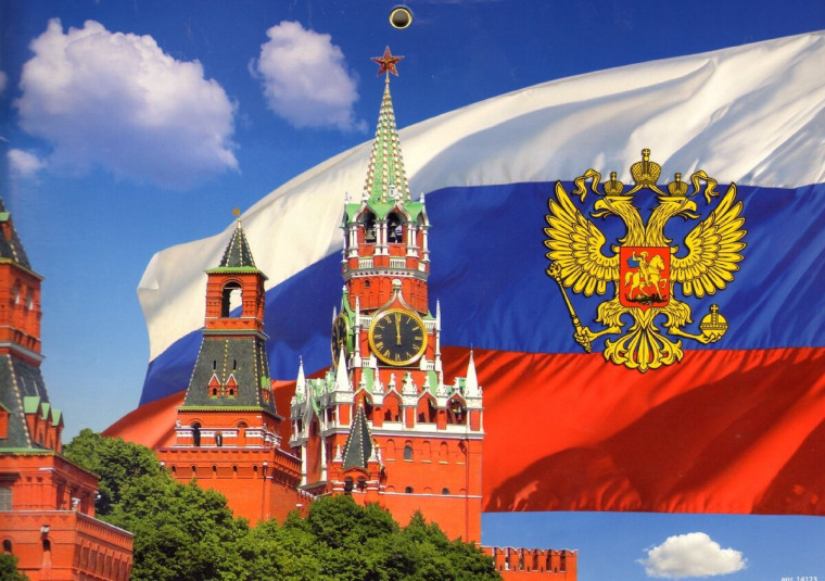 Акция «Наш Герб».